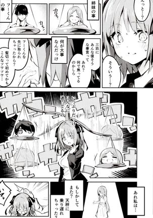 Image 8579676