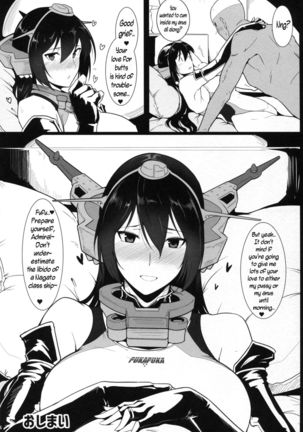 Itoshi no Kyouei Mizugi Instructor Senkan Nagato | Fascinating Swimming Instructor, Battleship Nagato   =CaunhTL= - Page 24