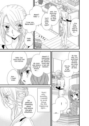 My Cute Little Kitten Chapter 1 - Page 7