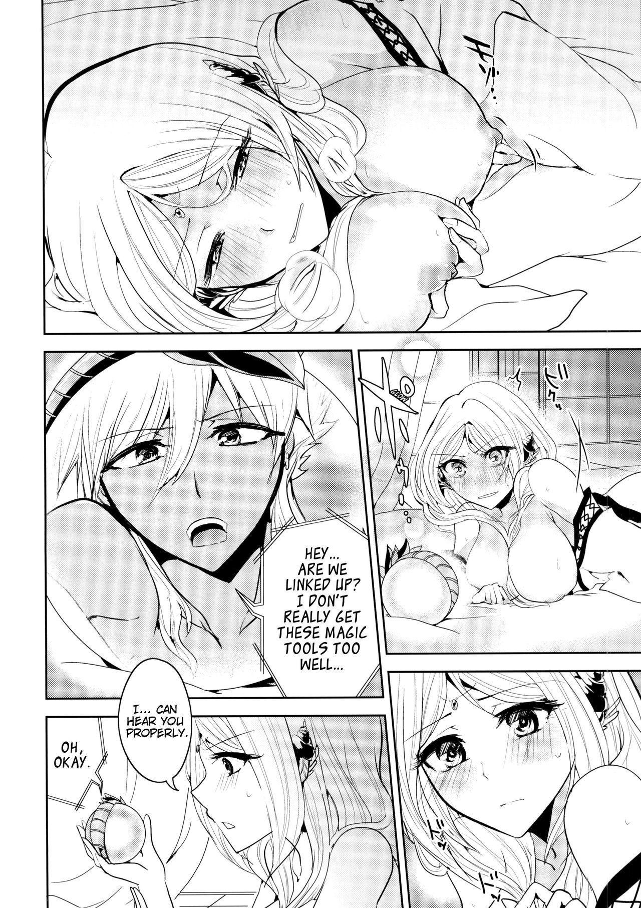 Yamuraiha Hentai