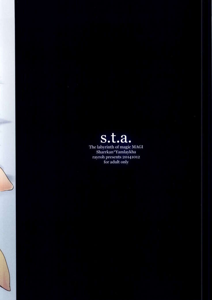 s.t.a.