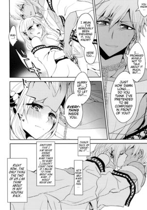 s.t.a. Page #15