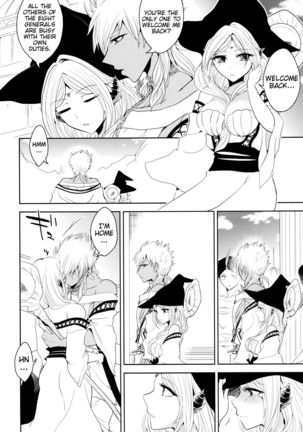 s.t.a. Page #13