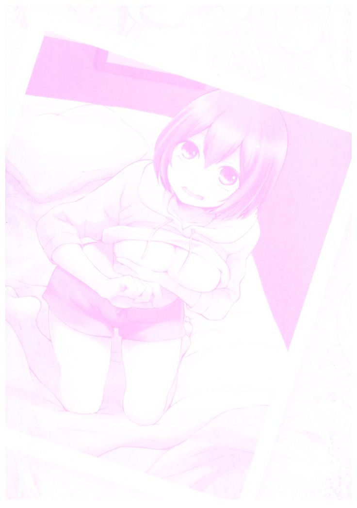 突然女の子になったので 俺のおっぱい揉んでみませんか 02