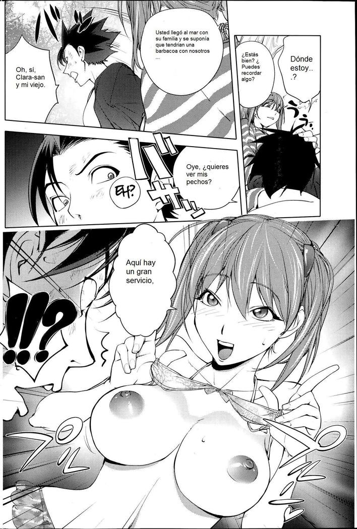 Futari ni Totte no Hatsutaiken | Su primera vez el uno con el otro.