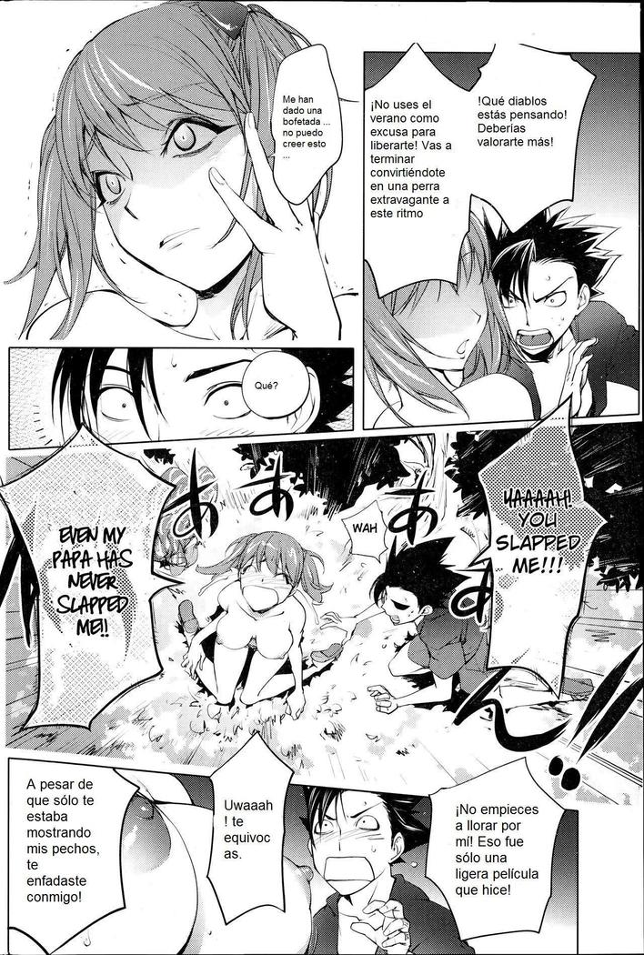 Futari ni Totte no Hatsutaiken | Su primera vez el uno con el otro.