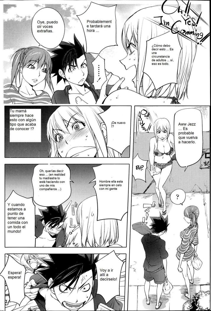 Futari ni Totte no Hatsutaiken | Su primera vez el uno con el otro.