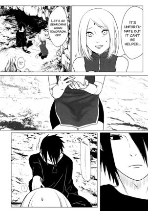 Rakka ryūsui Page #13