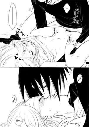 Rakka ryūsui Page #31