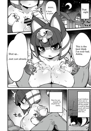 Furry Crossing Greet and Fck!! - Page 13