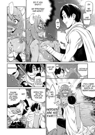 Zasshoku Yuusha Daiisshou | Omnivorous Hero Ch. 1