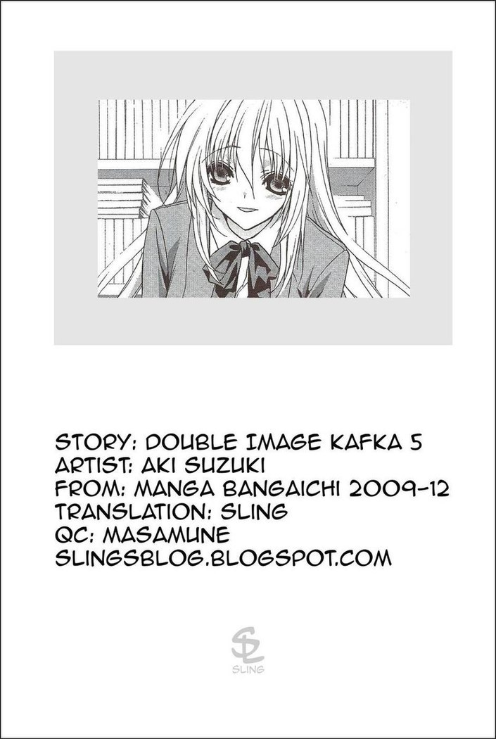Double Image Kafka 5