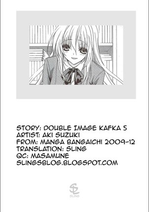Double Image Kafka 5 - Page 25