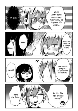 We can't go back to being friends | Tomodachi ni nante modorenai Page #3