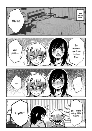 We can't go back to being friends | Tomodachi ni nante modorenai Page #5