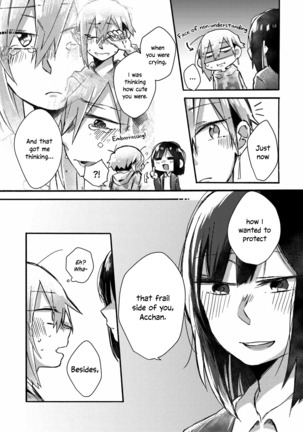 We can't go back to being friends | Tomodachi ni nante modorenai - Page 30