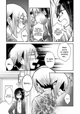 We can't go back to being friends | Tomodachi ni nante modorenai - Page 24