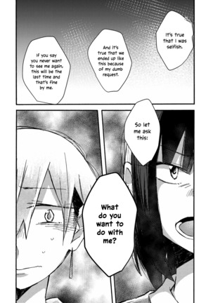 We can't go back to being friends | Tomodachi ni nante modorenai - Page 25