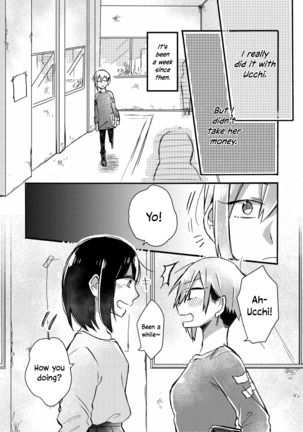 We can't go back to being friends | Tomodachi ni nante modorenai - Page 18