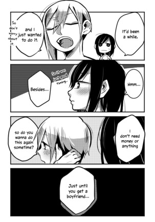 We can't go back to being friends | Tomodachi ni nante modorenai Page #13