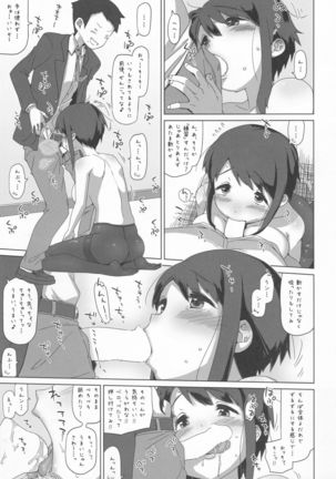 Image 6146551