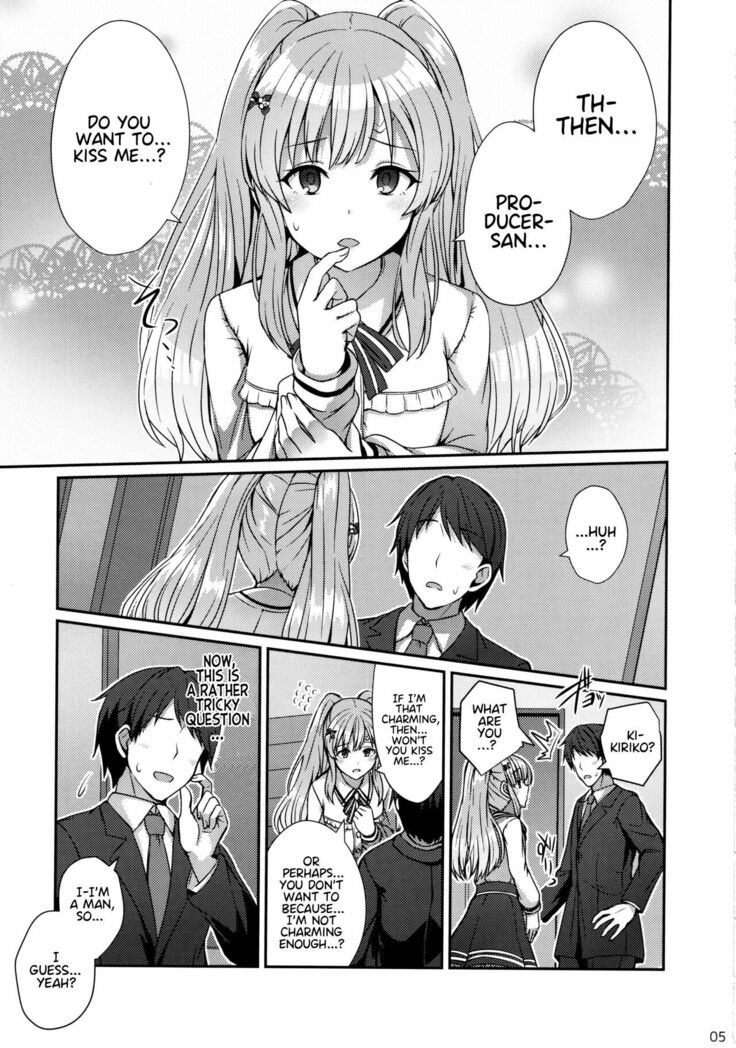 Kiriko no Yume | Kiriko's Dream