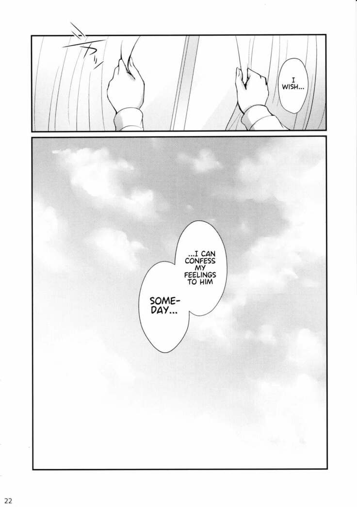 Kiriko no Yume | Kiriko's Dream