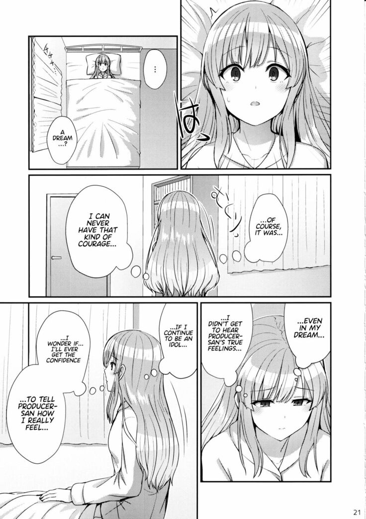 Kiriko no Yume | Kiriko's Dream