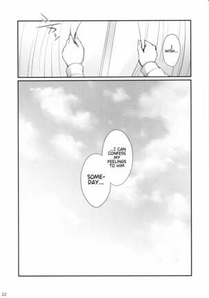 Kiriko no Yume | Kiriko's Dream - Page 21