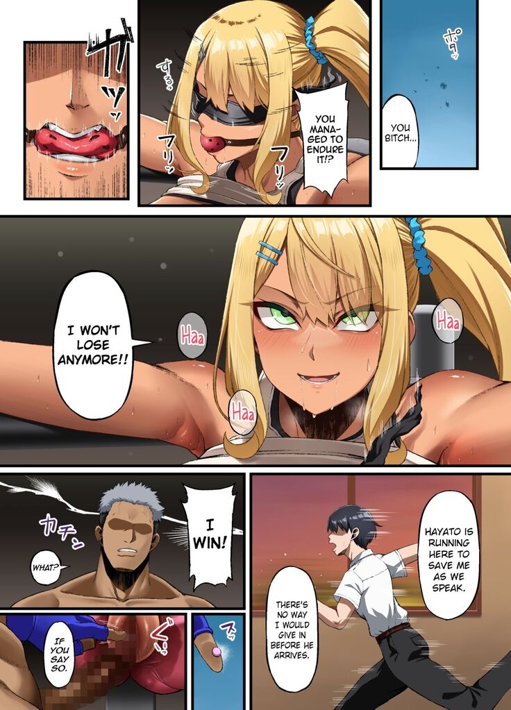 Haiboku. ～Boku no Aya-nee ga Ochiru made～ | Defeat ~ Until My Aya Submits ~