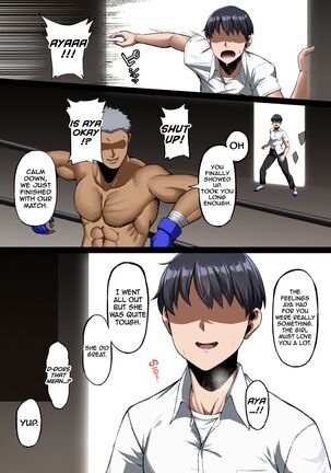 Haiboku. ～Boku no Aya-nee ga Ochiru made～ | Defeat ~ Until My Aya Submits ~ Page #32