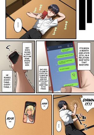 Haiboku. ～Boku no Aya-nee ga Ochiru made～ | Defeat ~ Until My Aya Submits ~ Page #34