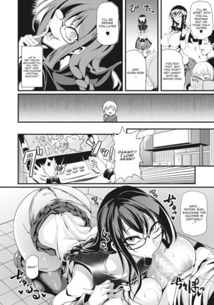 Shogari! - Page 8