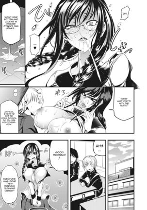 Shogari! - Page 7