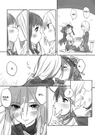 Image 6952494