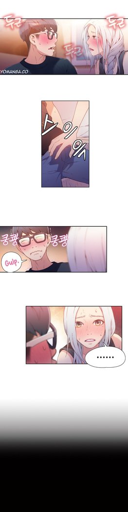 Sweet Guy Ch.1-45