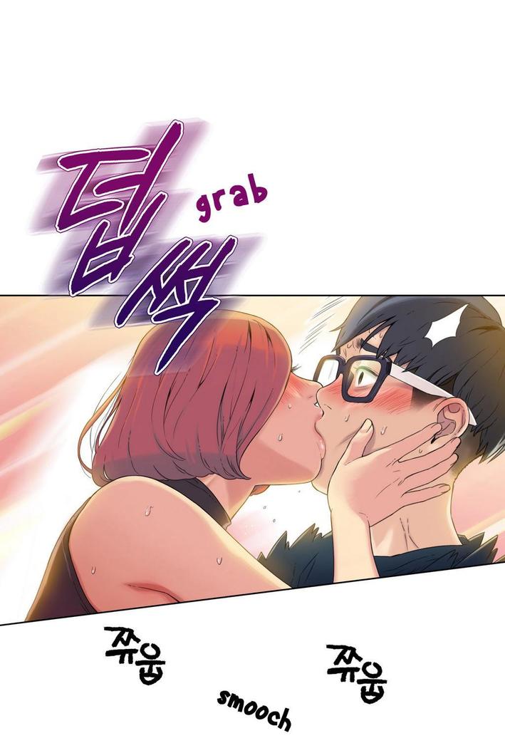 Sweet Guy Ch.1-45