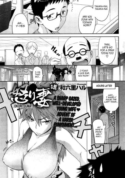 Image 331538