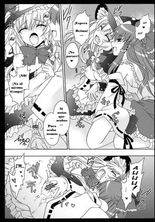 Yumeiro Mahou Shoujo Page #13