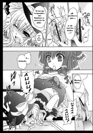 Yumeiro Mahou Shoujo Page #15