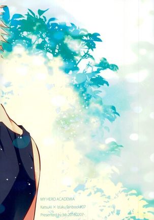 Oni no Nemuru Ma ni Page #24