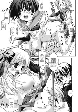 Renkaihou Page #14