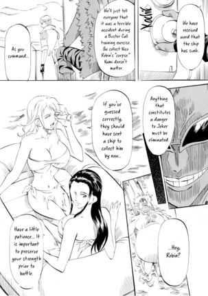PIECE OF GIRL'S III - Page 21