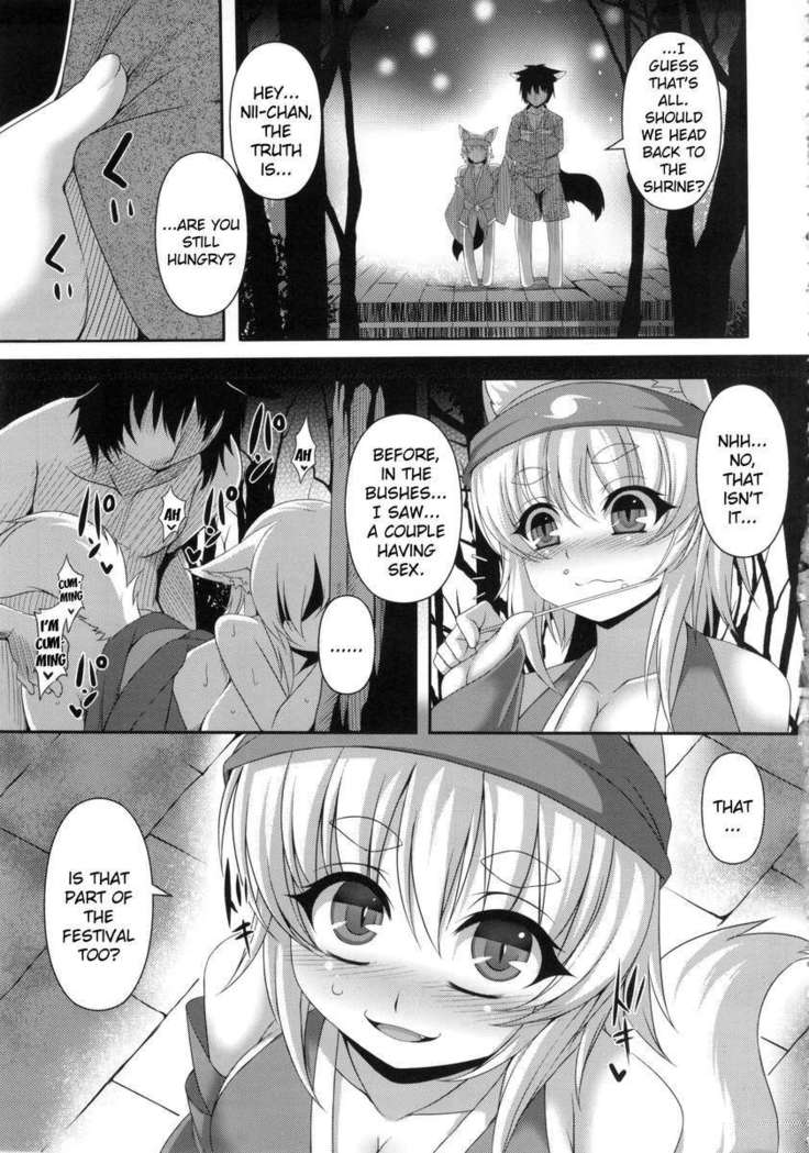 A Book About Introducing a Fox-Eared Girl to Festivals