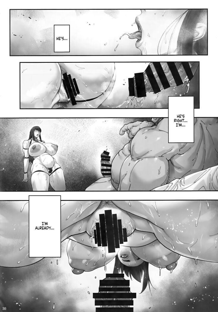 Nyuujoku no Ori ~Hitozuma Sousakan Atsuko~ | Snared and Defiled ~Agent Atsuko, Married Detective~
