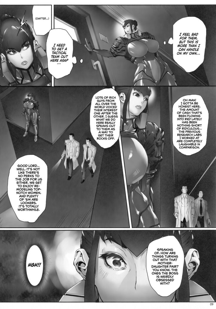 Nyuujoku no Ori ~Hitozuma Sousakan Atsuko~ | Snared and Defiled ~Agent Atsuko, Married Detective~