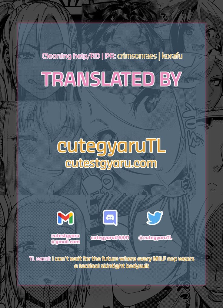 Nyuujoku no Ori ~Hitozuma Sousakan Atsuko~ | Snared and Defiled ~Agent Atsuko, Married Detective~