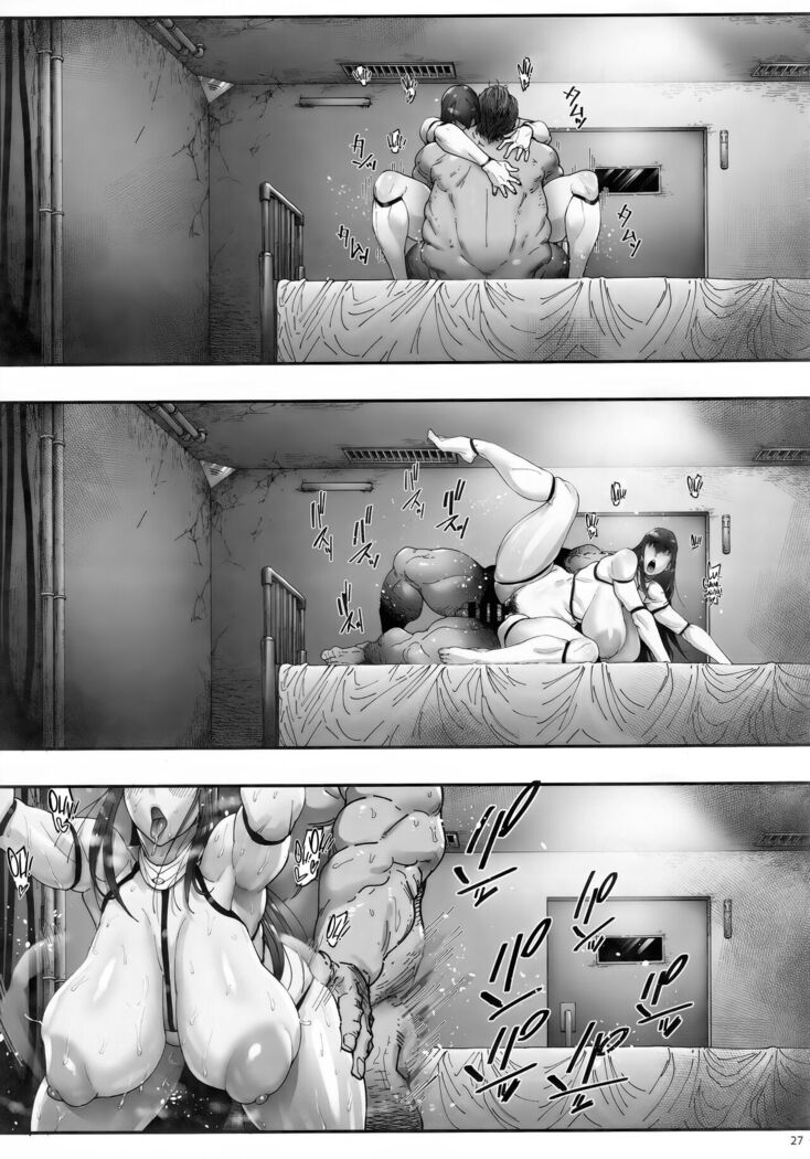 Nyuujoku no Ori ~Hitozuma Sousakan Atsuko~ | Snared and Defiled ~Agent Atsuko, Married Detective~