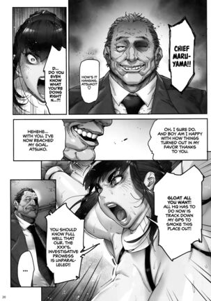 Nyuujoku no Ori ~Hitozuma Sousakan Atsuko~ | Snared and Defiled ~Agent Atsuko, Married Detective~ Page #20
