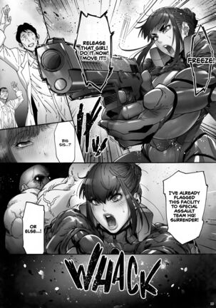 Nyuujoku no Ori ~Hitozuma Sousakan Atsuko~ | Snared and Defiled ~Agent Atsuko, Married Detective~ Page #13